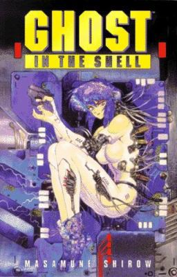 Ghost in the Shell 1569710813 Book Cover