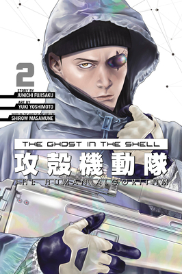 The Ghost in the Shell: The Human Algorithm 2 1646511794 Book Cover