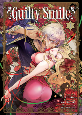 Guilty Smile (Manga) Vol. 1 B0DBP9D314 Book Cover