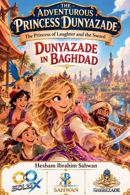 Dunyazade in Baghdad B0HMFDLXTZ Book Cover