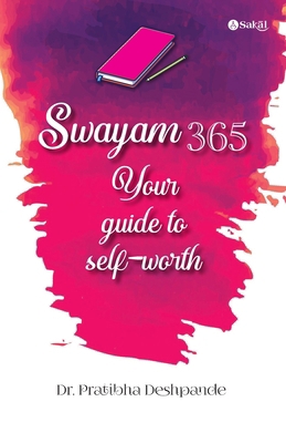 Swayam 365 - Your guide to self-worth 8119311450 Book Cover