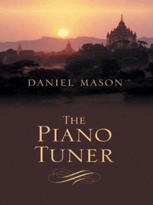 The Piano Tuner [Large Print] 0786253282 Book Cover