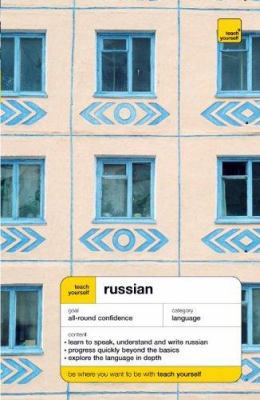 Russian 0340870966 Book Cover