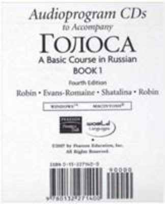 Colosa, Book I Audioprogram 0132271400 Book Cover