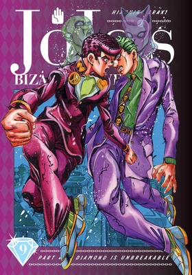 Jojo's Bizarre Adventure: Part 4--Diamond Is Un... 1974708152 Book Cover