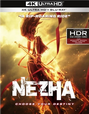 Ne Zha            Book Cover