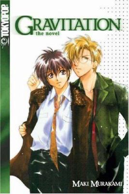 Gravitation 1598164449 Book Cover