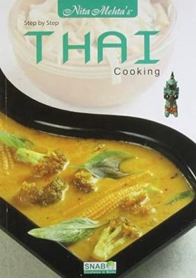 Step By Step Thai Cooking 8178691256 Book Cover