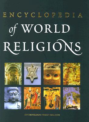 Encyclopedia of World Religions 1601360002 Book Cover