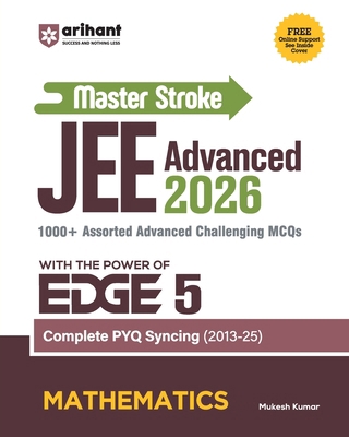 Master Stroke JEE Advanced Mathematics (E) 9373946374 Book Cover