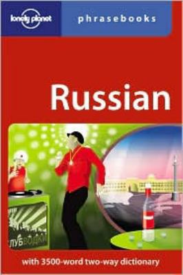 Lonely Planet Russian Phrasebook 1741046882 Book Cover
