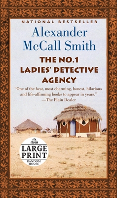 The No. 1 Ladies' Detective Agency [Large Print] 0739378295 Book Cover
