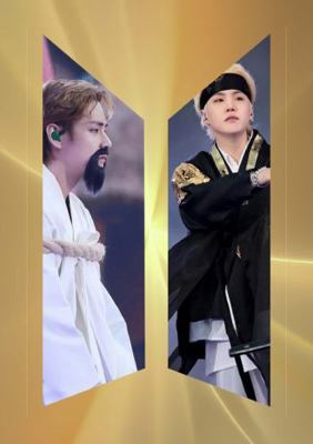 Dream, Love, Happiness Taegi: an unofficial BTS... 1471063216 Book Cover