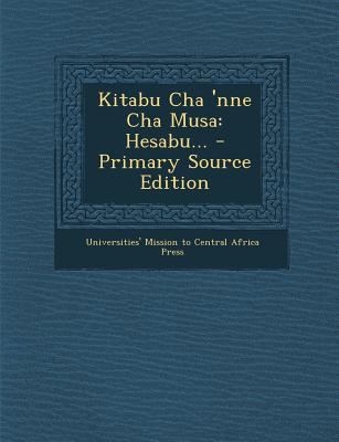 Kitabu Cha 'Nne Cha Musa: Hesabu... [Swahili] 1293116882 Book Cover