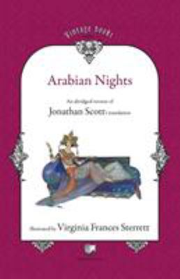 Arabian Nights 6069225341 Book Cover