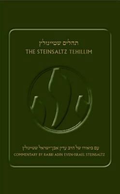 The Steinsaltz Tehillim 9653019694 Book Cover