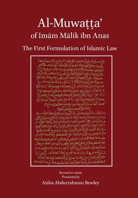 Al-Muwatta of Imam Malik 1908892366 Book Cover