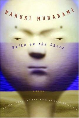 Kafka on the Shore 1400043662 Book Cover