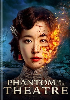 Phantom of the Theatre Book Cover