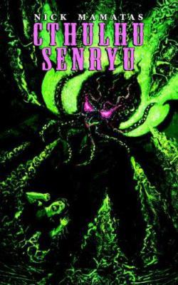 Cthulhu Senryu 0809562413 Book Cover