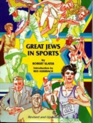 Great Jews in Sports 0824602854 Book Cover