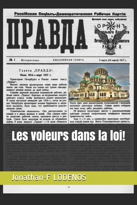 Les voleurs dans la loi! [French] B086G2HV6W Book Cover