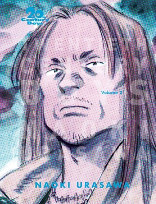 20th Century Boys: The Perfect Edition, Vol. 2 1421599627 Book Cover
