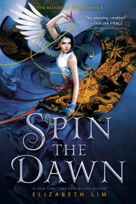 Spin the Dawn 0593126025 Book Cover