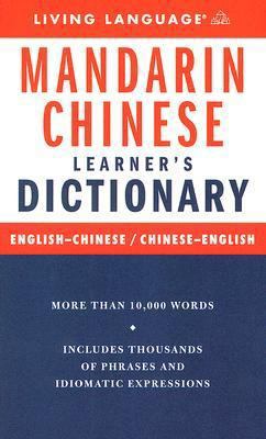Mandarin Chinese Learner's Dictionary 1400022746 Book Cover
