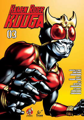 Kamen Rider Kuuga Vol. 3 1787740064 Book Cover