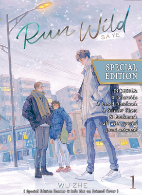Run Wild: Sa Ye (Novel) Vol. 1 (Special Edition) B0DDG75RFX Book Cover