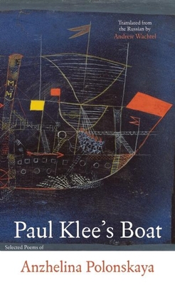 Paul Klee's Boat [Russian] 098329707X Book Cover