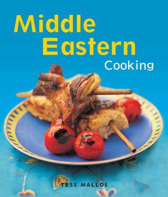 Middle Eastern Cooking 0794650341 Book Cover