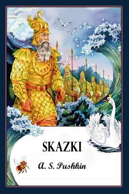 Skazki (Illustrated) [Russian] 172751792X Book Cover