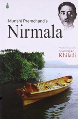 Nirmala 8122312497 Book Cover