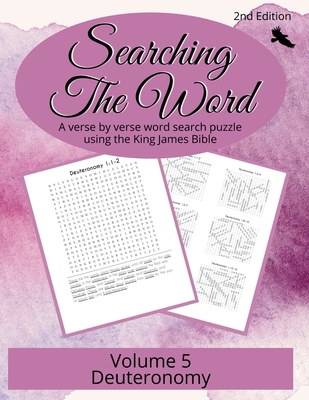 Searching the Word, Volume 5: Deuteronomy [Large Print] B0DXLQX9ZJ Book Cover