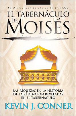 Tabernáculo de Moisés, El [Spanish] 9875570036 Book Cover