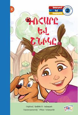 Gohar and Shnik E : Eastern Armenian