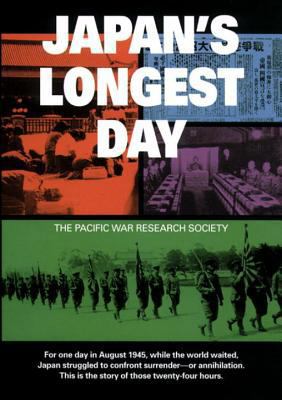 Japan's Longest Day 4770028873 Book Cover