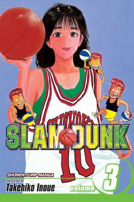 Slam Dunk, Vol. 3 1421519852 Book Cover