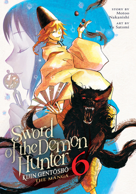 Sword of the Demon Hunter: Kijin Gentosho (Mang... B0D2VT9LYV Book Cover