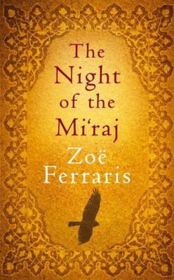 The Night of the Mi'raj B0083J4YMA Book Cover