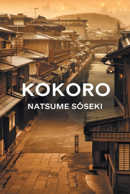 Kokoro B0DW3JCZ5M Book Cover