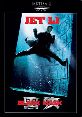 Black Mask B00005OOQ1 Book Cover