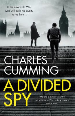 A Divided Spy: A Gripping Espionage Thriller fr... 0007467524 Book Cover