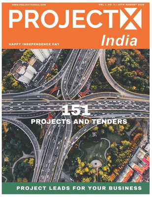 ProjectX India: 15th August 2020 Tracking Multi... B08JF5CZ4H Book Cover