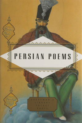 Persian Poems 1841597430 Book Cover