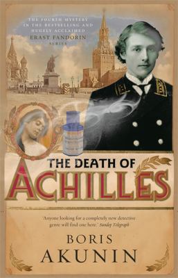 The Death of Achilles 0297848151 Book Cover