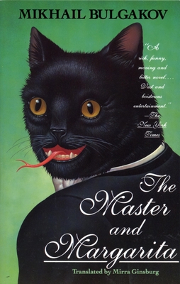 The Master and Margarita 0802130119 Book Cover