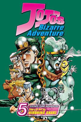 Jojo's Bizarre Adventure: Part 3--Stardust Crus... 1421506548 Book Cover